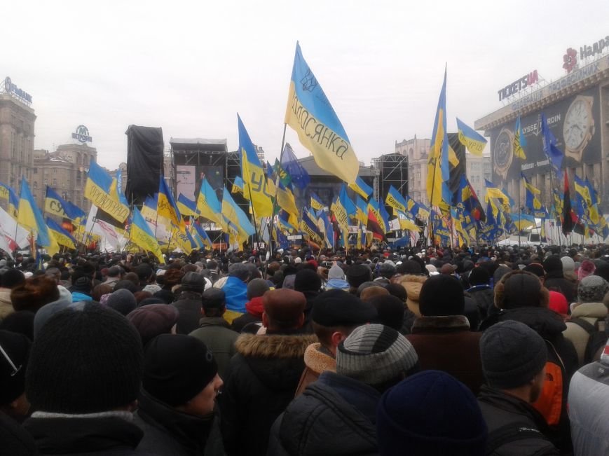 Прапори зі всієї України