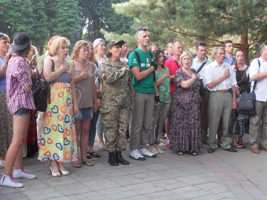 Полтавських волонтерів поєднав «Ланцюг єднання» (фото) - фото 3
