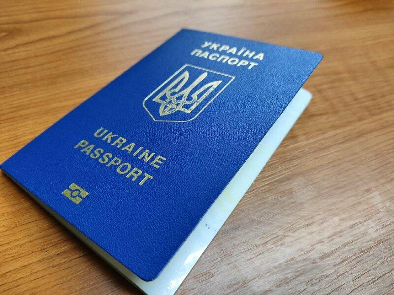 В Україні подорожчає термінове оформлення внутрішнього та закордонного ...