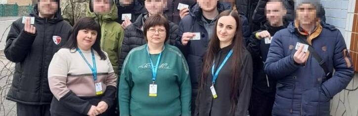 На Полтавщині відновлюють документи звільненим з полону військовослужбовцям
