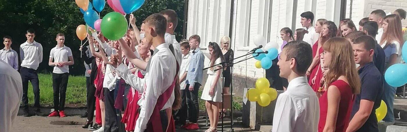 У Полтаві останні дзвоники пройшли без масштабних гулянь 