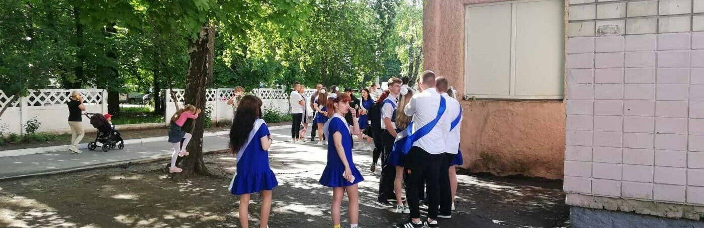 За межами Полтавщини перебувають понад 10 тисяч учнів: за якими правилами вони мають навчатися