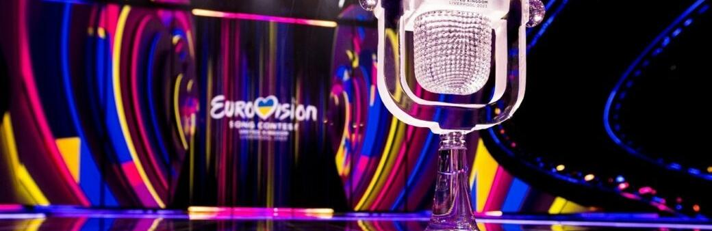 Стала відома 10 фіналістів Нацвідбору на «Євробачення 2024».