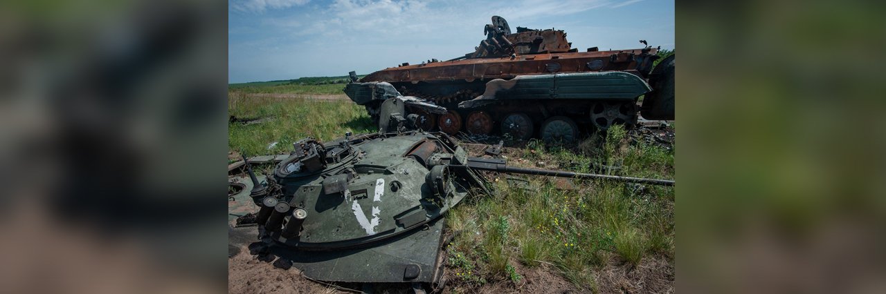 Українські захисники за добу знищили 200 російських окупантів, збили ворожий гелікоптер та накрили три реактивних установки залпового вогню
