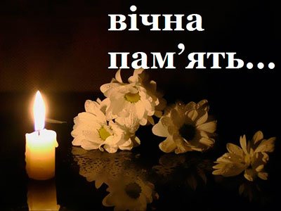 Завтра Кременчук прощатиметься з містянами, які загинули в ТЦ «Амстор»