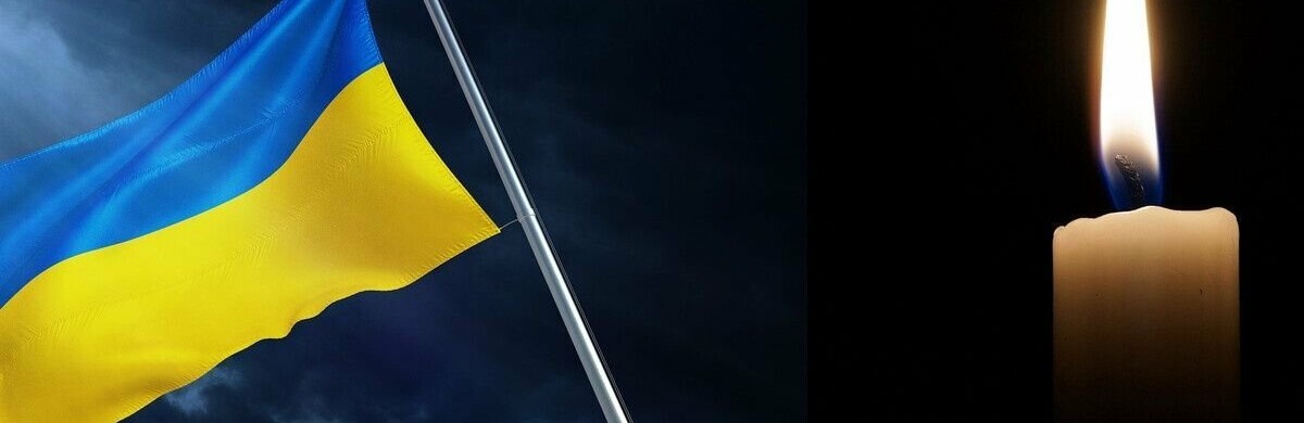 У війні загинув 22-річний Віталій Данильченко з Полтавщини