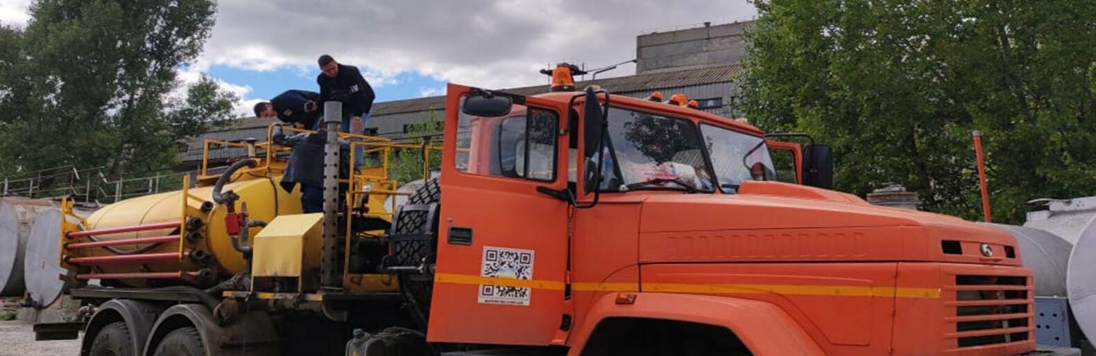 На Полтавщині СБУ викрила злочинну групу, яка нанесла збитки державі в особливо великих розмірах