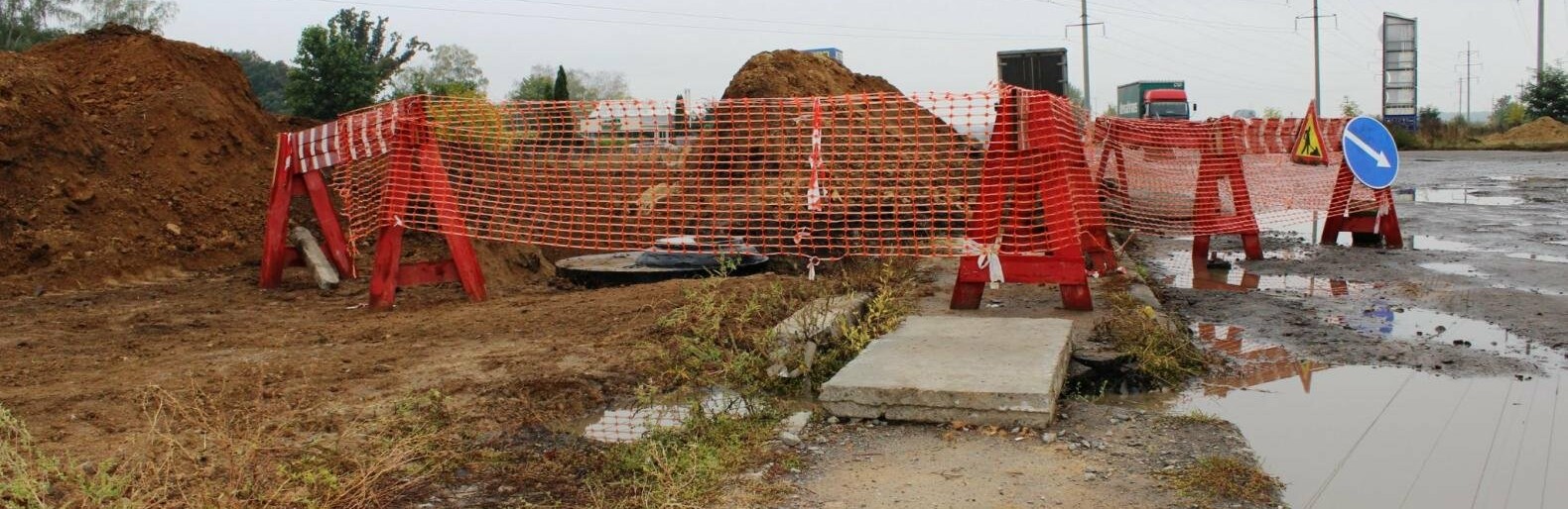 «Полтававодоканал» перекладає каналізаційний колектор в напрямку ТЦ «Метро»