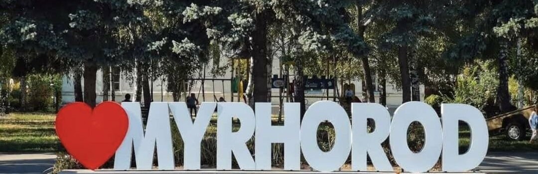 У місті на Полтавщині перейменували 2 вулиці на честь двох льотчиків, які загинули в боях за Україну