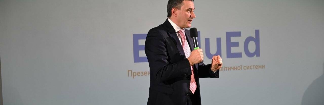 Презентовано інформаційно-аналітичну систему, що створює нові можливості для шкіл