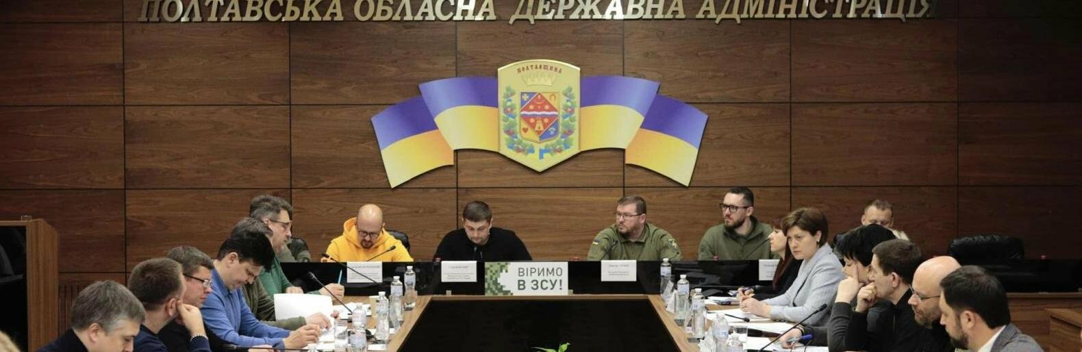 У Полтавській області найвищий показник неповернень чоловіків з-за кордону після отримання дозволу на виїзд від ОВА