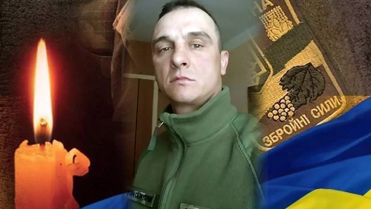 Поблизу Бахмута загинув командир стрілецького відділення Віталій Полтавцев