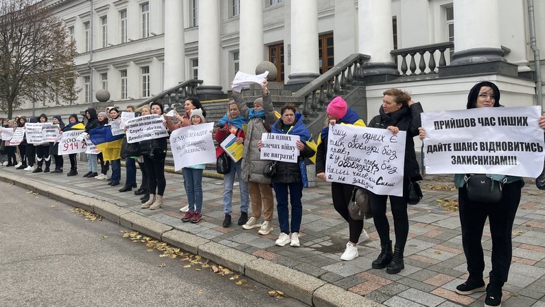 У Полтаві вдруге провели акцію з вимогою демобілізувати військових