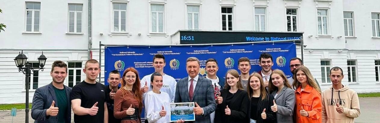 Полтавська політехніка зберігає першість серед закладів вищої освіти Полтавщини