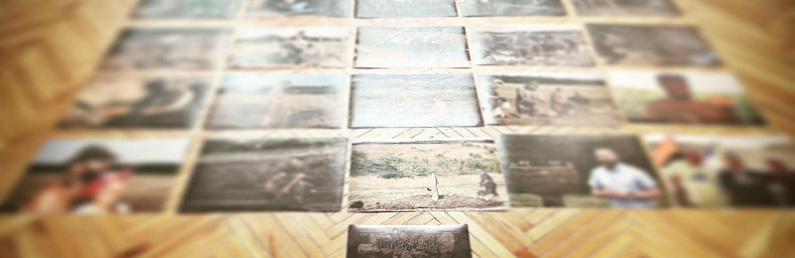 У Полтаві відбудеться фотовиставка  «Археологія. Війна»