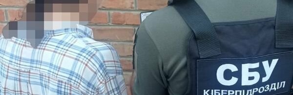 СБУ затримала чоловіка, який у соцмережах вихваляв путіна та окупантів