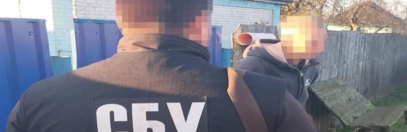 На Полтавщині СБУ викрила працівника закладу освіти, який возвеличував окупантів та виправдовував війну проти України