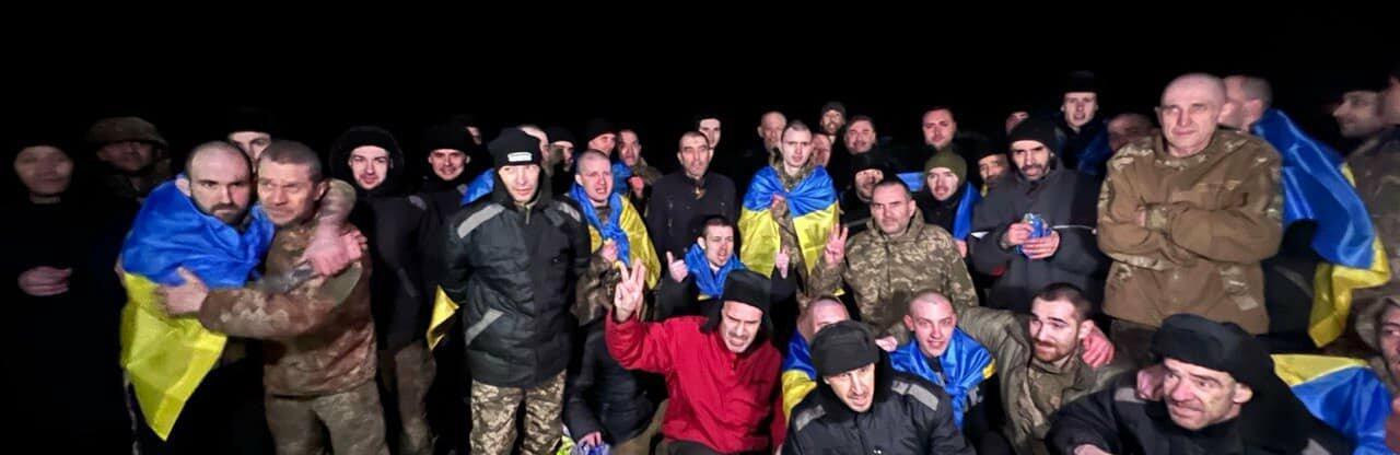 “Повертаємо своїх! 230 українських воїнів удома!”: з російського полону повертаються додому воїни ЗСУ