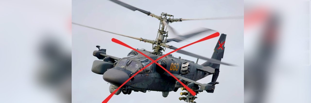    Українські підрозділи ППО за добу знищили два ворожих літаки, два гелікоптери та п’ять безпілотників – Генштаб ЗСУ