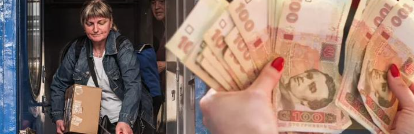 Куди звертатися, якщо переселенцям затримують грошові виплати?