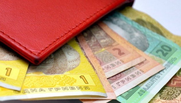 Чи загрожує українцям затримка соцвиплат і зарплат?