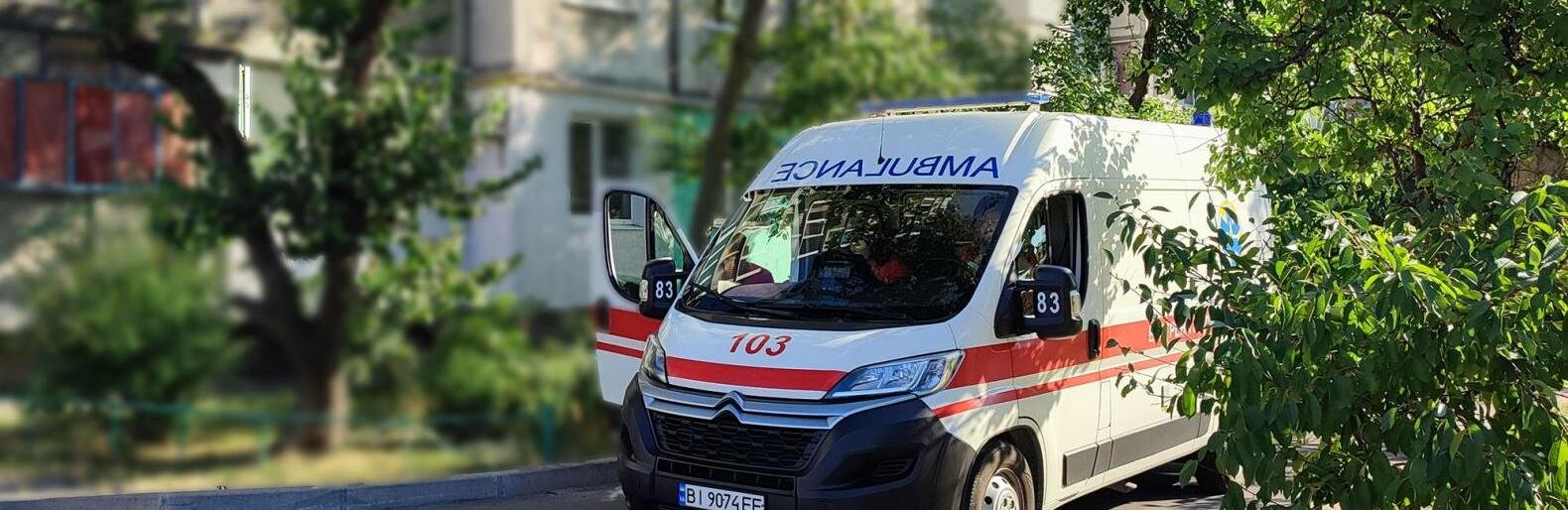 На Полтавщині 89-річний дідусь випав з багатоповерхівки: він помер на місці