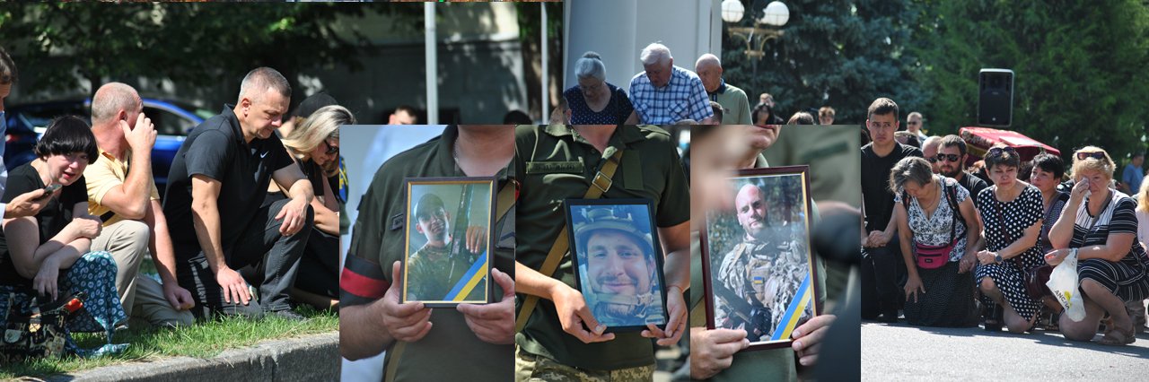 У Полтаві біля Свято-Успенського собору сотні людей стали на коліна, щоб віддати останню шану полеглим героям Богдану Бухтіярову, Віталію Дудці та Дмитру Семці