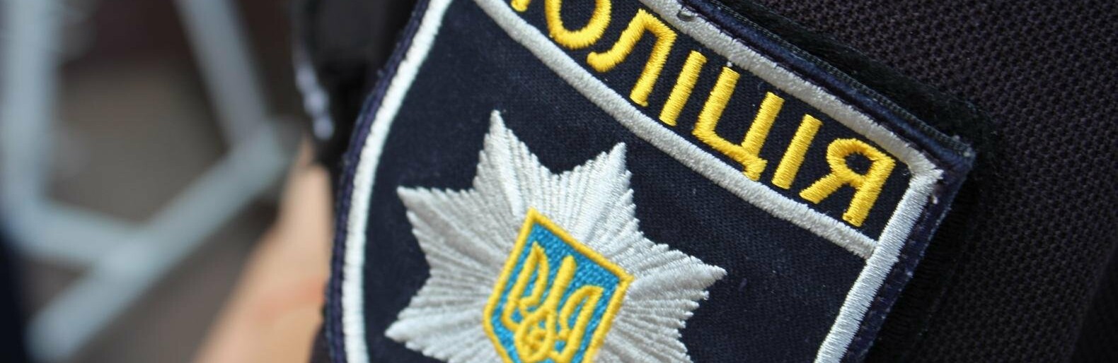 У Кременчуці виявили тіло 17-річного хлопця