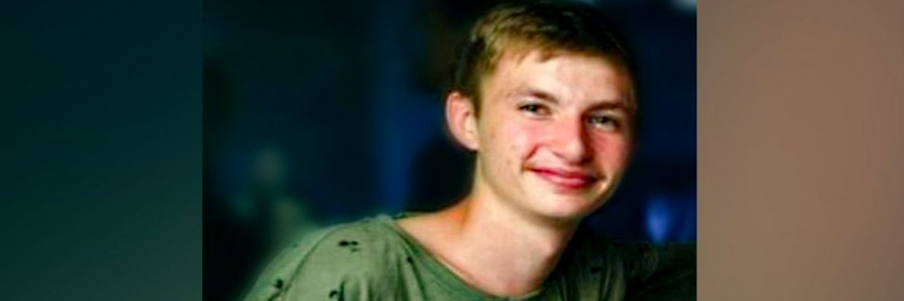 На Полтавщині пішов із дому і зник 17-річний юнак