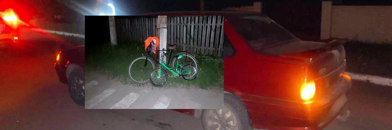 У місті на Полтавщині легковик збив 6-річного велосипедиста