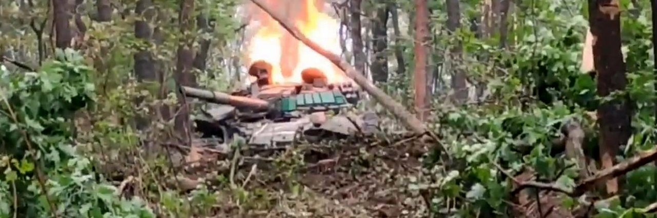 Українські воїни за добу знищили 130 окупантів, спалили 5 російських танків та збили ворожий літак