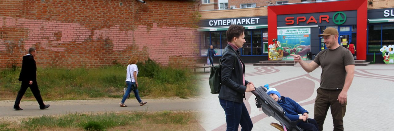 У Полтаві на Леваді до Дня захисту дітей з’явиться новий мурал