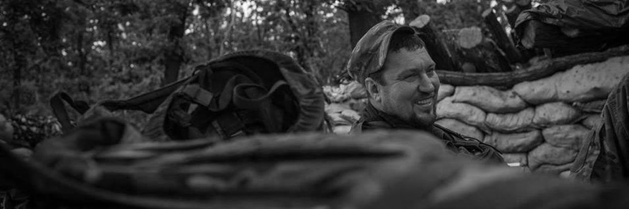 У бою під Соледаром загинув військовий із Полтави Аркадій Піщанський
