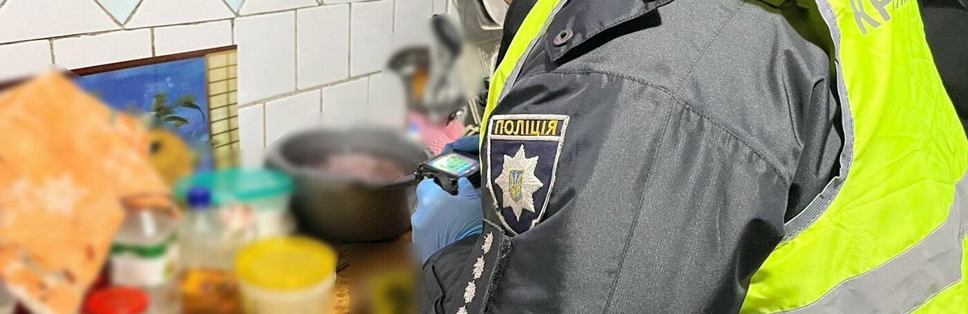 Чоловік погрожував гранатою мешканцям гуртожитку на Полтавщині   