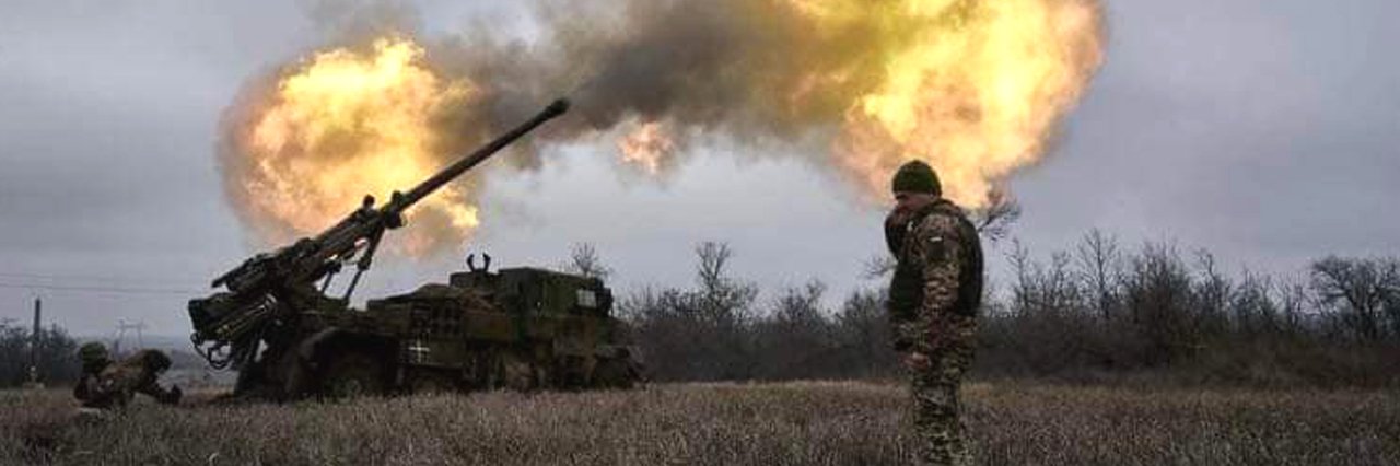 Українські воїни за добу знищили 550 російських окупантів та 13 ворожих бронемашин