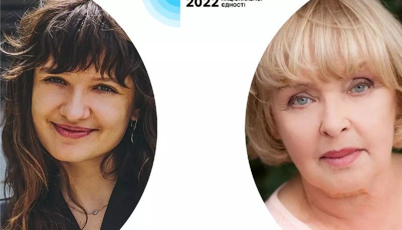 Українців запрошують взяти участь у диктанті Національної єдності