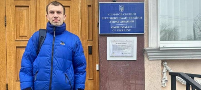 Полтавський студент Максим Бобровський став призером Всеукраїнського конкурсу молодих учених