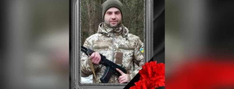 У госпіталі від поранення загинув воїн з Полтавщини, який обороняв Авдіївку