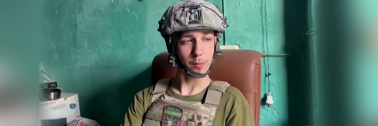 20-річний боєць із Полтави воює у «Легіоні Свободи» і вбиває окупантів у Сєвєродонецьку