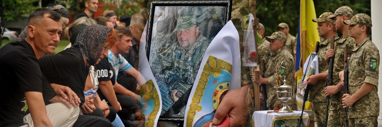 У Полтаві попрощалися із загиблим воїном 110-ї бригади Олегом Жовноватим
