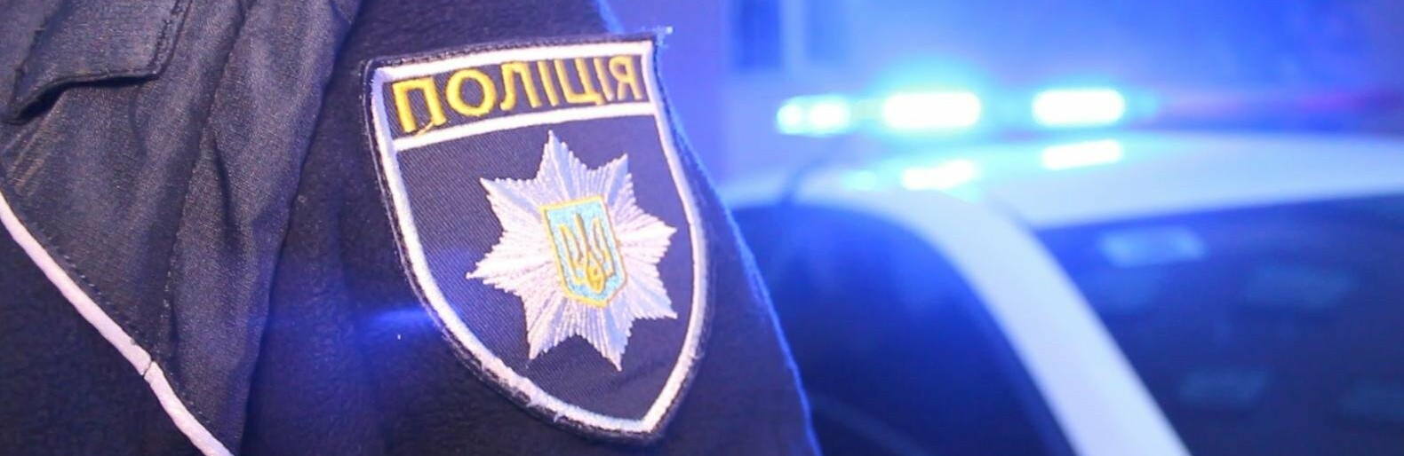 На подвір'ї будинку на Полтавщині виявили тіло 12-річної дівчинки