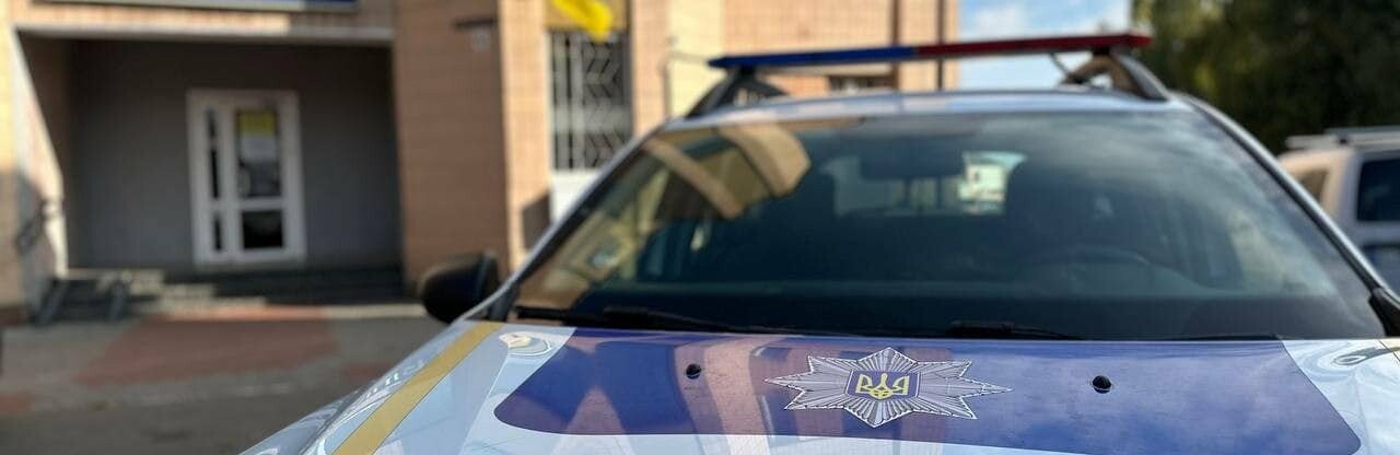 У Лубнах хулігани побили на вулиці 40-річного чоловіка 