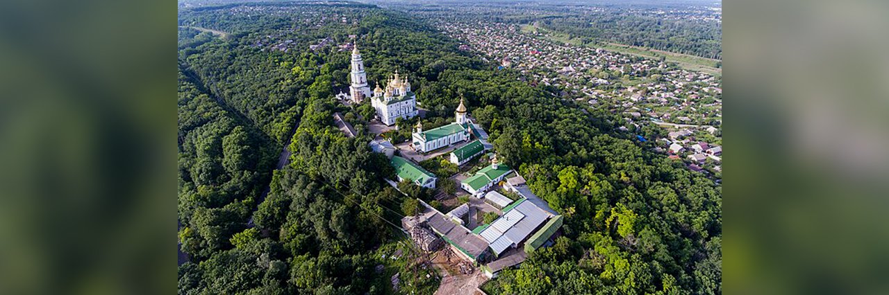 У Полтаві пропонують не перейменовувати селище Червоний Шлях