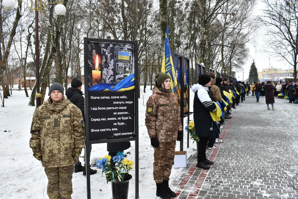 У Чутовому біля Полтави відкрили Алею пам’яті полеглих героїв