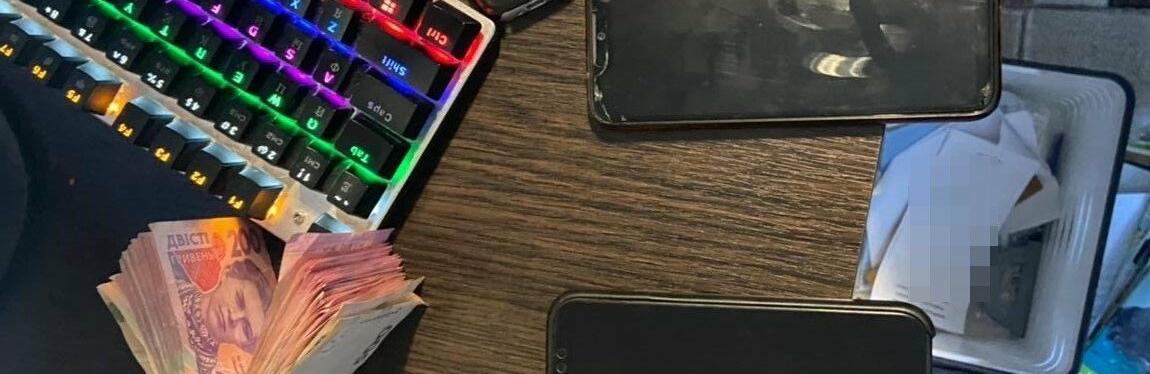 На Полтавщині судитимуть юнака, який дурив переселенців із орендою квартир