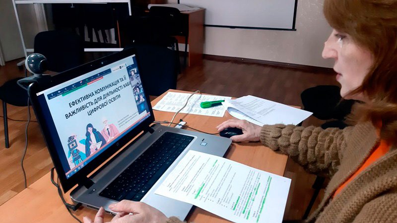 Цифровізація України продовжується: бібліотеки - Хаби цифрової освіти в Дії