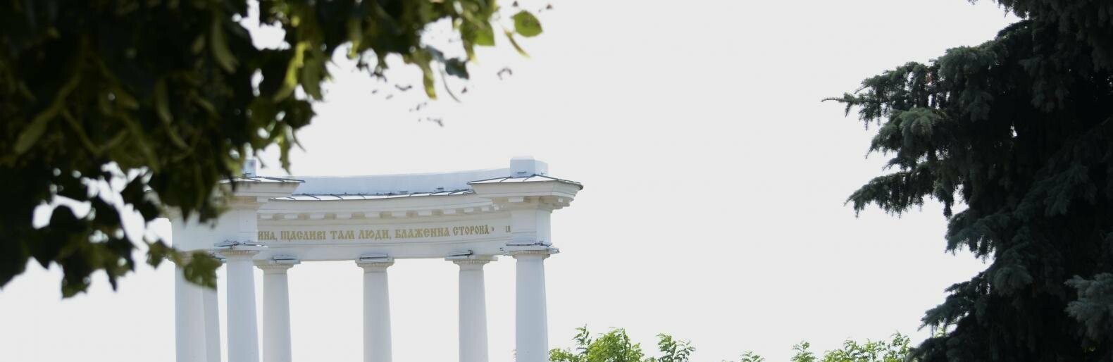 На Полтавщині в неділю буде сухо та до +30 градусів