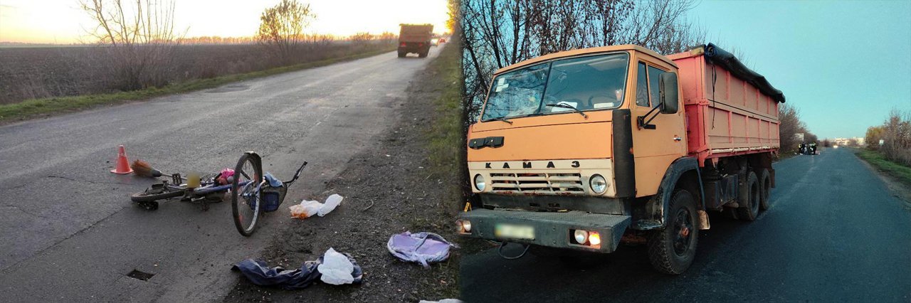 У ДТП на Полтавщині «КАМАЗ» збив велосипедистку
