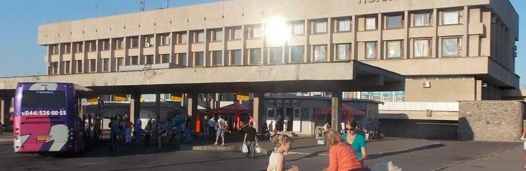 Із Полтави запускають автобусний рейс на деокуповані території Донеччини