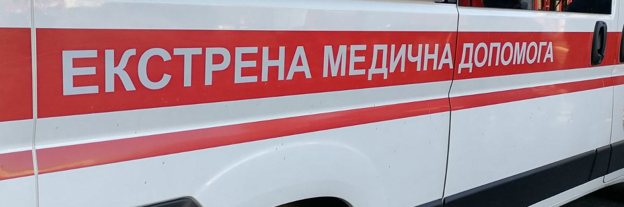 У Кременчуці до лікарні госпіталізували трирічну дитину із медикаментозним отруєнням: за життя борються у реанімації